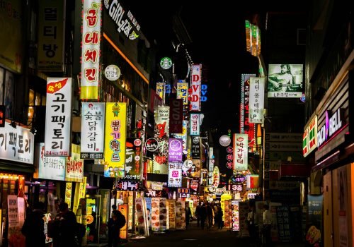 healthcare market research in South Korea